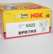 NGK spark plug BPR7HS 6422 for two-stroke off-ship aircraft