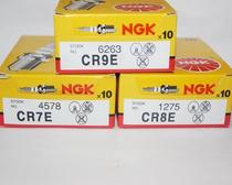CB-1 CB400 Magna VTR250 CBR400 bumblebee NGK resistance band R spark plug