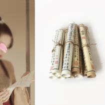 Ancient Clothing Photo Props Book Volume Shadow Building Ancient Wind Photography Classical Hand Curly Book Hanfu Foreign View Chinese Character Painting Book Roll Paper
