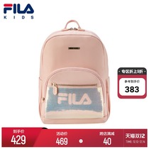 FILA KIDS FILA KIDS shoulder schoolbag 221 winter new female child cute childrens bag tide