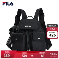 FILA Phila Le official womens backpack 2021 autumn and winter New Fashion casual small backpack womens wild bag