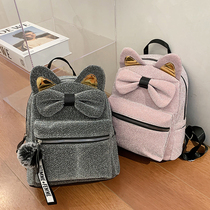 Shoulder bag women bag 2021 New Tide fashion wild velvet junior high school girls schoolbag Net red ins leisure backpack