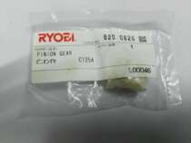 Ryobi C- 125A Pinion
