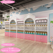 Mother and baby store milk powder shelf diapers display cabinet pet store container mall childrens park handmade toy shelf