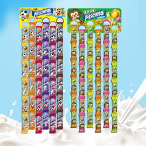 Alpine lollipop 96 pieces of hard candy trembles with a series of childrens day gift snacks