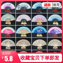 Sab fan decoration plate flower and grass salmon modeling cuisine creative plate decoration hotel supplies waterproof dish fan