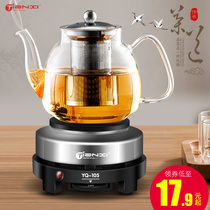 Tianxi glass teapot household bubble teapot thickened electric pottery kettle tea cup tea set Net red cooking teapot