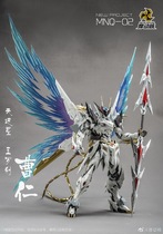 Model of Modong Nuclear MN-Q02-Jade Rakasa-Cao Ren Super Movable Alloy Skeleton