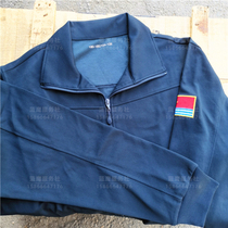 Tibetan Blue quick-drying sea ship long sleeve physical training suit jacket jacket top comrades-in-arms party long sleeve commemorative clothing
