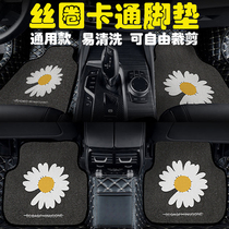 Silk Ring Cartoon Footbed Car Universal easy to clean anti-dirty waterproof abrasion resistant and free to cut single sheet footbed sub