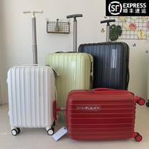 Ultra Light And Fall Resistant Outlet Japan Personality Single Pull Rod Suitcase Frosted Pull Rod Box Check-in Box Password Box