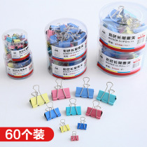 Household long tail clip phoenix tail file test paper book fixed clip iron dovetail clip iron ticket clip office stationery supplies