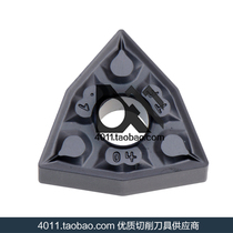 Israel Isca Iscar Numerical Control Blade WNMG080404-99 PM20
