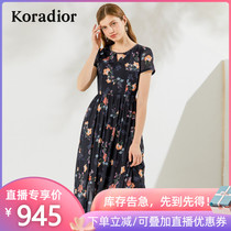 Claritel live exclusive women's fashion Pullover and medium long style slim Floral Dress