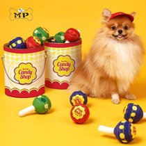 Memory Pet Korean pet pooch fruit elastic bite-resistant and decompressed stick candy toy