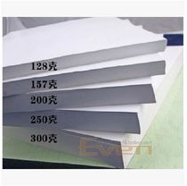128 157 200 250 300g printed copper plate laser matte powder light coated paper full box matte paper