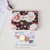 Release Card Small Cloth Bag Zero Wallet Woman Soft Mother Grandma Mother-in-law Put Pocket Bag Zero Money Bag Cotton Fabric Retro Print