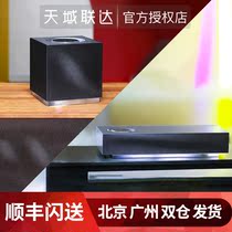 Naim Mu so gold Muso 2 QB hifi Bluetooth WiFi speaker all in one audio special offer