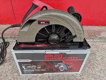 Dingcan DCY2351 electric circular saw portable cutting machine Woodworking saw table saw