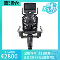 Original imported Intenza commercial horizontal exercise bike 450 RBi2(12 inch TFT display)