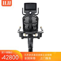 Original imported Intenza commercial horizontal exercise bike 450 RBi2(12 inch TFT display)