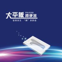 Household large flat ceramic stool pool deodorant squat toilet squat urinal toilet squat urinal with water tank complete set