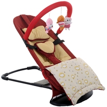  Baby rocking chair to coax baby artifact Newborn baby to coax sleep cradle bed with baby to sleep Soothing chair recliner to coax sleep