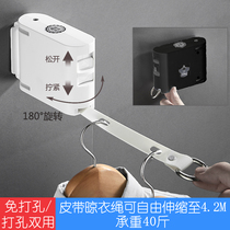 Douyin invisible clothesline non-perforated windproof anti-skid indoor telescopic clothes quilt clothes drying artifact stand Outdoor