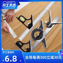 Stainless steel angle ruler Multifunctional angle ruler woodwork ruler 300mm600mm thickened angle ruler