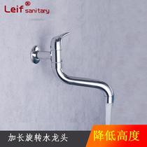 Mop pool dual-purpose rotating full copper dual-use extended Wall single cooling washing machine can tap balcony faucet