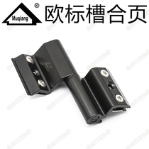 Broken bridge aluminum alloy king kong mesh casement screen window screen door hardware accessories European standard 20 slot unloading hinge hinge hinge
