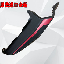 Original imported brand new CBR500R rear cushion guard plate CBR500F original rear tail shell rear side panel lining