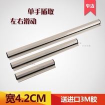 Wall insert single aluminum alloy kitchen small ticket clip menu clip paper clip paper clip hotel restaurant clip single device