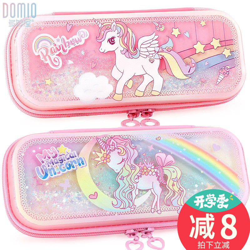 Duomiao House Primary school student pencil bag Girl Quicksand pencil box Unicorn multi-functional childrens creative double-layer stationery box