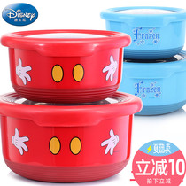 Disney children's bowl tableware stainless steel bowl with lid baby bowl baby home cute creative toddler eating bowl