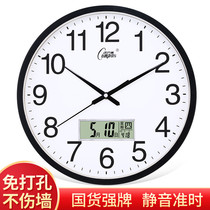 Wall clock living room clock simple Nordic fashion home clock Wall watch modern creative personality quartz clock