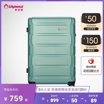 diplomat pull rod box universal wheel suitcase male suitcase female durable thickened 20 24 28 inches