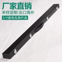 Accessories for box billiard club box Snock barrel black 8 - ball size and small head barrel bag bar