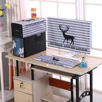 Computer dust cover desktop display cover cloth cute cloth cover cover dust cloth portable all-in-one machine cover