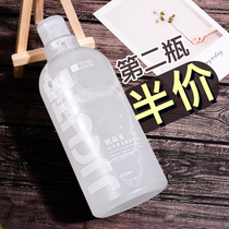 Gentle makeup remover Taiwan JJ.CUTE Skin crystal show amino acid pearl makeup remover facial gentle female student