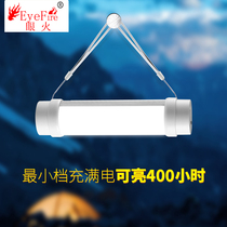 LED camping light tent light horse lantern emergency light charging camping outdoor home power outage lighting magnet light flashlight