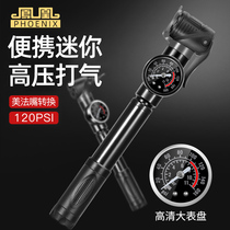 Phoenix Flagship Store Bicycle Pump Mountain Mini Pump Mafa Mouth Mouth Pressure High Pressure Portable