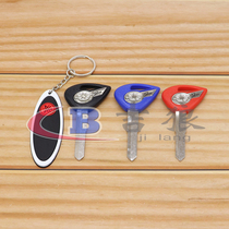 Suitable for Yamaha Race speed Star fattening 400 1200 1800 taiko key shank keystock