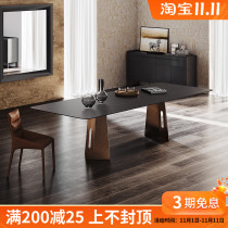 Italian minimalist rock board dining table and chair combination modern simple light luxury small apartment household designer rectangular dining table