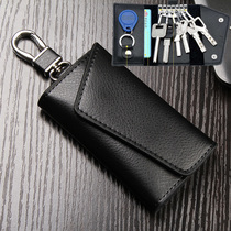 Key bag true multifunction cow male and female waist hanging PU leather fashion key buckle large capacity car lock spoon bag card bag