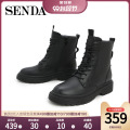 Senda winter new counters with the same trend of locomotive style European and American fashion female Martin boots 4QA01DD9