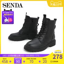 Sunda's new winter counter, the same style of locomotive, European and American fashion women's Martin boots 4qa011dd9