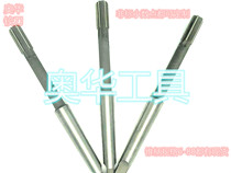 Straight shank taper shank machine reamer 15 1 15 2 15 3 15 4 15 5 15 6 15 7 15 8 15 9