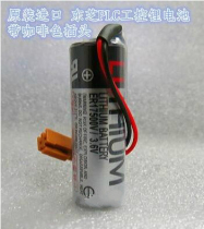 CNC original ER17500V 3 6v PLC Toshiba battery lithium Toshiba with Brown plug