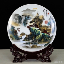 Jingdezhen ceramic landscape painting decoration flower hanging plate modern home bogusan office decoration